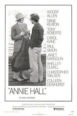安妮·霍尔 Annie Hall[电影解说]在线观看