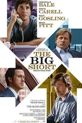 大空头 The Big Short[电影解说]在线观看