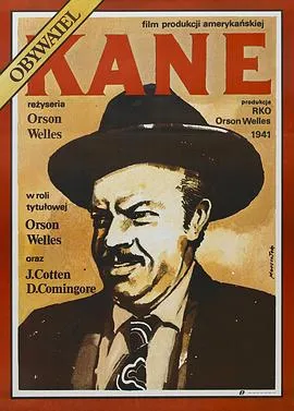 公民凯恩 Citizen Kane[电影解说]在线观看