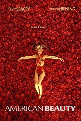 美国丽人 American Beauty[电影解说]在线观看