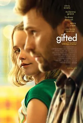 天才少女 Gifted[电影解说]在线观看