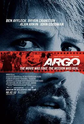 逃离德黑兰 Argo[电影解说]在线观看