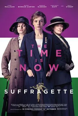 妇女参政论者 Suffragette[电影解说]在线观看