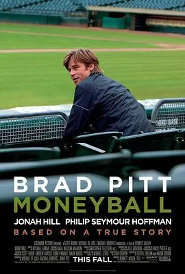 点球成金 Moneyball[电影解说]在线观看