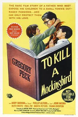 杀死一只知更鸟 To Kill a Mockingbird[电影解说]在线观看