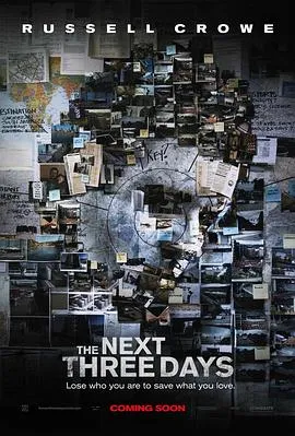 危情三日 The Next Three Days[电影解说]在线观看