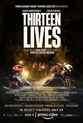十三条命 Thirteen Lives[电影解说]在线观看