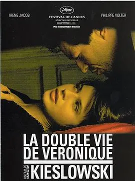 两生花 La Double vie de Véronique[电影解说]在线观看