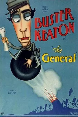 将军号 The General[电影解说]在线观看