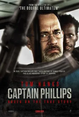 菲利普船长 Captain Phillips[电影解说]在线观看