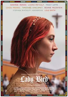 伯德小姐 Lady Bird[电影解说]在线观看