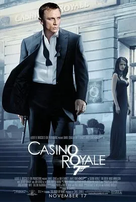 007：大战皇家赌场 Casino Royale[电影解说]在线观看
