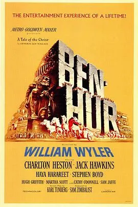 宾虚 Ben-Hur[电影解说]在线观看