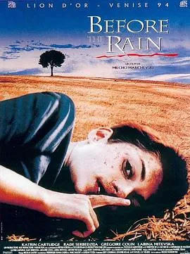 暴雨将至[电影解说]在线观看