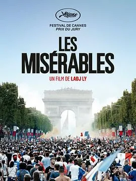 悲惨世界 Les Misérables[电影解说]在线观看