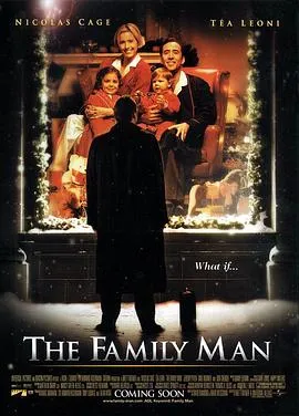 居家男人 The Family Man[电影解说]在线观看