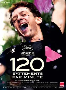 每分钟120击 120 battements par minute[电影解说]在线观看