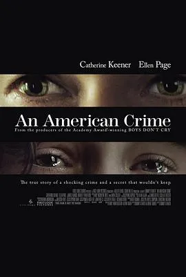 美国田园下的罪恶 An American Crime[电影解说]在线观看