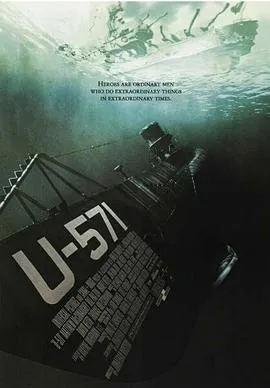 猎杀U-571 U-571[电影解说]在线观看