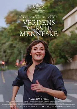 世界上最糟糕的人 Verdens verste menneske[电影解说]在线观看