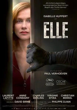 她 Elle[电影解说]在线观看