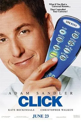 人生遥控器 Click[电影解说]在线观看