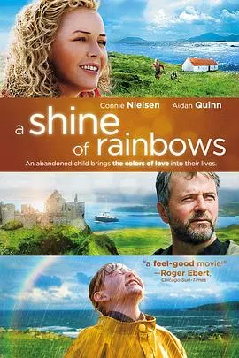 彩虹照耀 A Shine of Rainbows[电影解说]在线观看