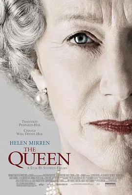 女王 The Queen[电影解说]在线观看