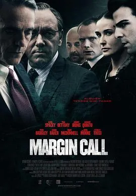 商海通牒 Margin Call[电影解说]在线观看