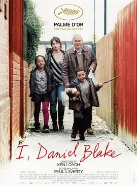 我是布莱克 I, Daniel Blake[电影解说]在线观看