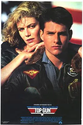 壮志凌云 Top Gun[电影解说]在线观看