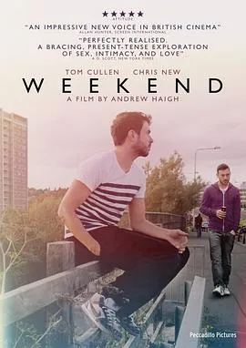 周末时光 Weekend[电影解说]在线观看