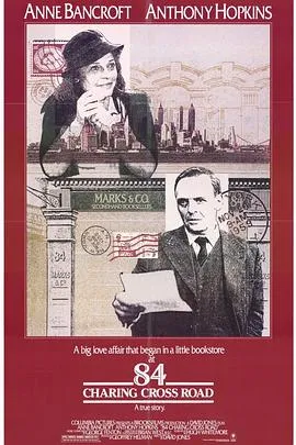 查令十字街84号 84 Charing Cross Road[电影解说]在线观看