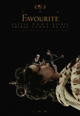 宠儿 The Favourite[电影解说]在线观看
