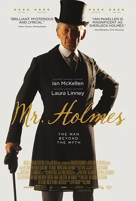 福尔摩斯先生 Mr. Holmes[电影解说]在线观看