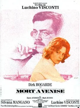 魂断威尼斯 Morte a Venezia[电影解说]在线观看