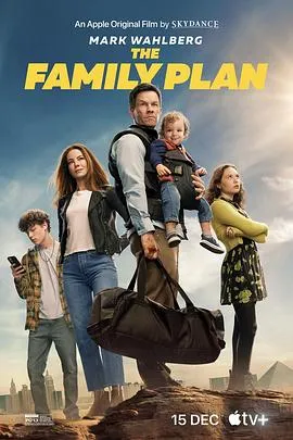 家庭计划 The Family Plan在线观看
