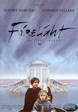 心火 Firelight[电影解说]在线观看