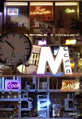 J Music在线观看