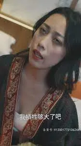 新版:黜龙在线观看