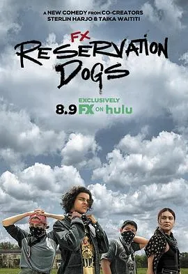保留地之犬第一季在线观看