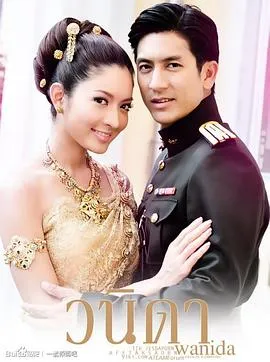 一诺倾情2010在线观看