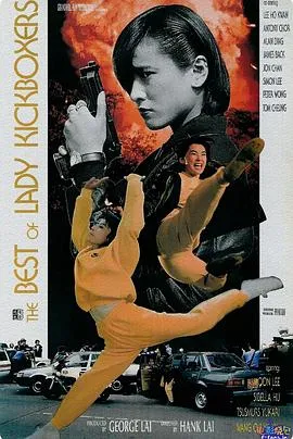 火种国语在线观看