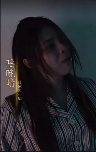 我嫁给了渣男的大哥