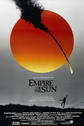 太阳帝国[电影解说]在线观看