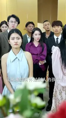 重生渣白对决在线观看