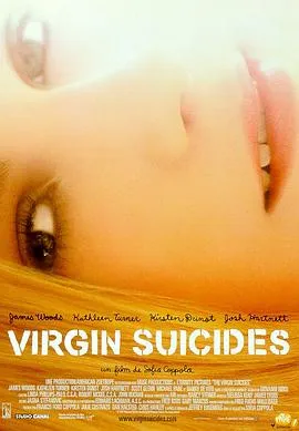 处女之死 The Virgin Suicides[电影解说]封面