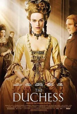 公爵夫人 The Duchess[电影解说]封面