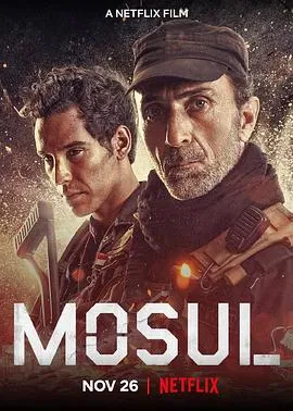 血战摩苏尔 Mosul[电影解说]封面