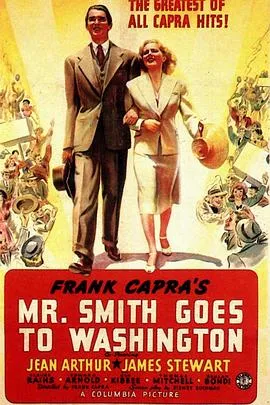 史密斯先生到华盛顿 Mr. Smith Goes to Washington[电影解说]封面